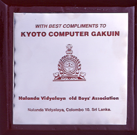 Award from Nalanda College in Sri-Lanka