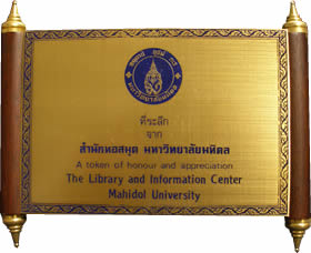Award from Mahidol University