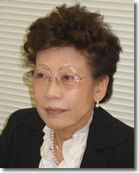 Yoshiko Inoue